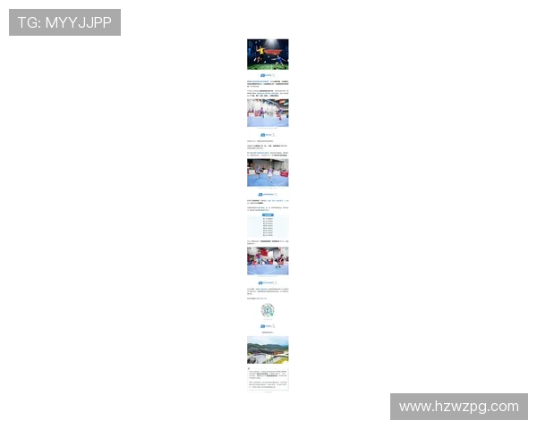 杭州羽毛球队在全国个人能力排行榜中荣登第九名展现实力与潜力