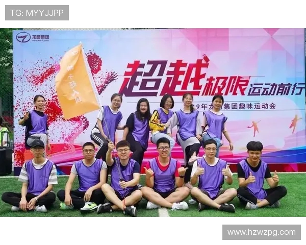 极限运动新风潮北京极限运动队引领战术革新TOP10